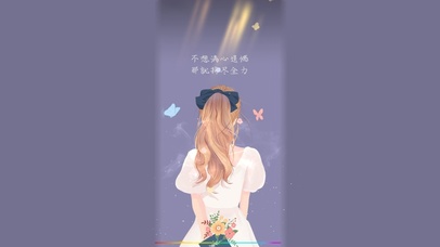 4k 不想满心遗憾那就拼尽全力