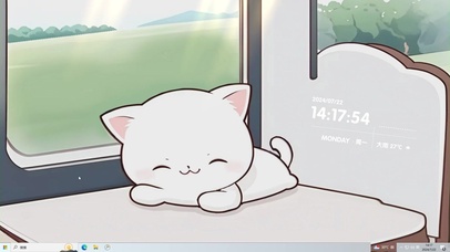 阳光欢乐的一天