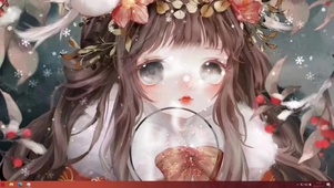 古风少女—贺新年