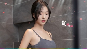 清纯性感御姐