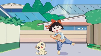 清新治愈小丸子