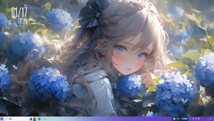 绣球