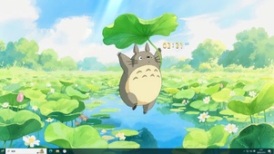 悠悠夏日