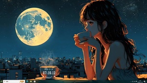 恬静