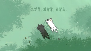 无所图~越简单~越幸福！