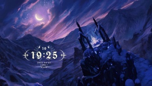 紫水晶之夜