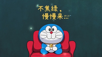 4K不焦绿慢慢来