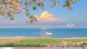 清新花海—【主题桌面】