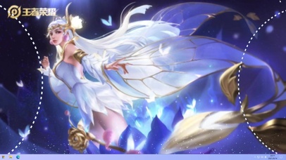 王者荣耀 貂蝉 仲夏之夜