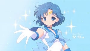 水野亚美