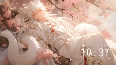 4K 狐狸古风少年