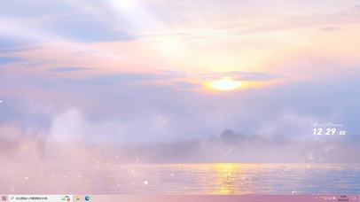 治愈梦幻天空之境