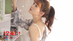 4k好看的初恋