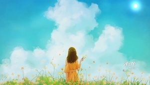 花海&云海