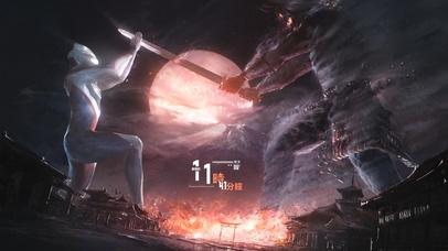 4K迪迦奥特曼VS武士怪兽