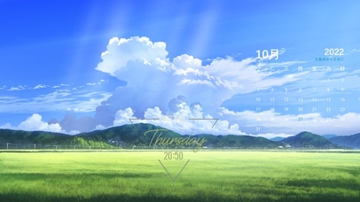蓝天草原（含真实日历时间）