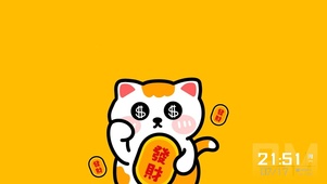 招财小猫咪