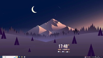 深山夜景主题壁纸