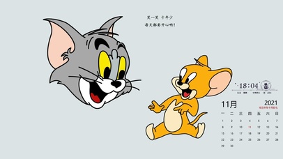 猫和老鼠简约壁纸