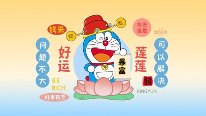 问题不大 可以解决