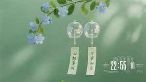 风吹风铃轻轻摇摆