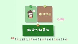 越努力越幸运