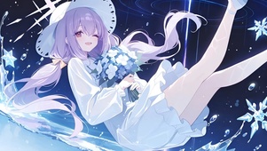 水中少女-称亚律子