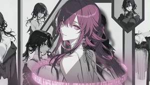 卡芙卡炫酷文字动态壁纸