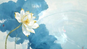 白莲花
