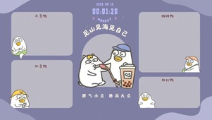 见山见海见自己