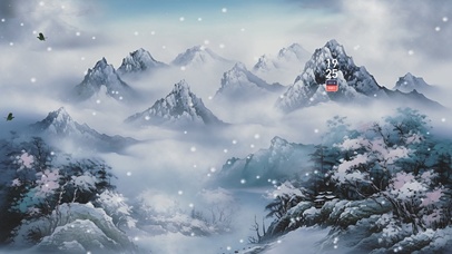 水墨山水AI插画