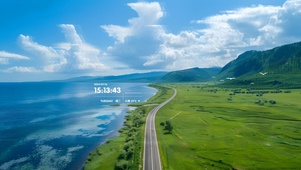 自然公路美景