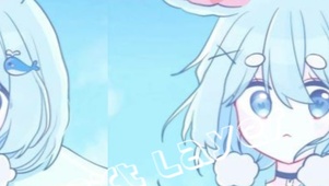 兔兔可爱哟