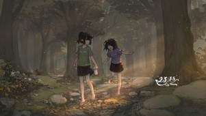 儿时乡下的小溪