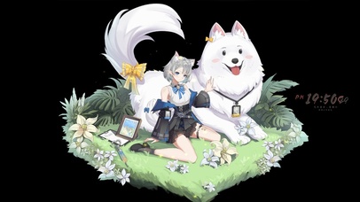 末世双犬