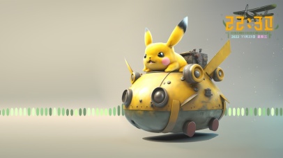 开坦克的比卡丘