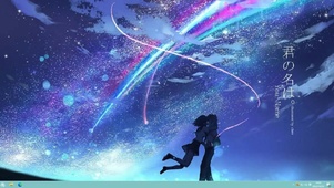 天气之子