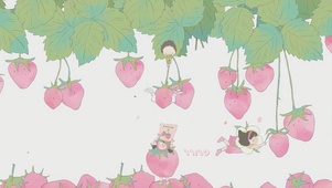 草莓女孩