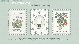 兔兔-邮票系列壁纸