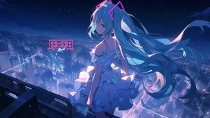 初音少女