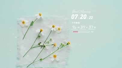 4k简约清新桌面