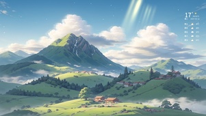 护眼绿色山川