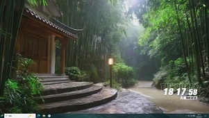 竹林绿景桌面主题