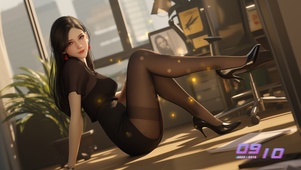 陌生却仿佛借走了你的章节