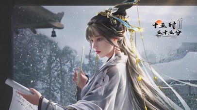 唯美古风雪中女神