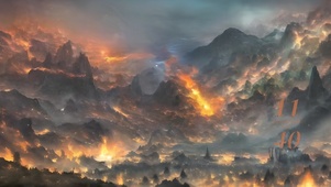 山火