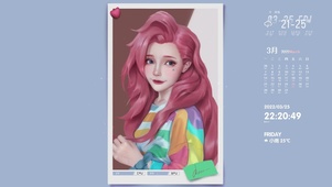 Seraphine