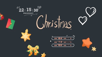 4k高清圣诞风格系列