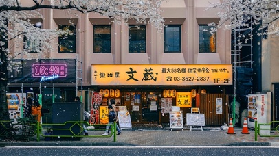 唯美治愈樱花街道（带真实时间）