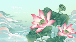 国潮插画 荷